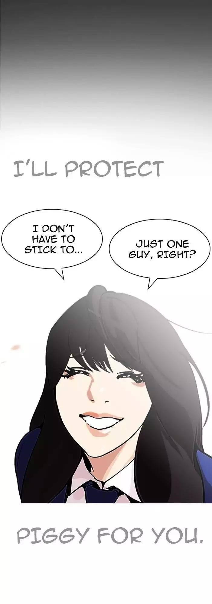 Lookism Chapter 196 - Page 53 in English