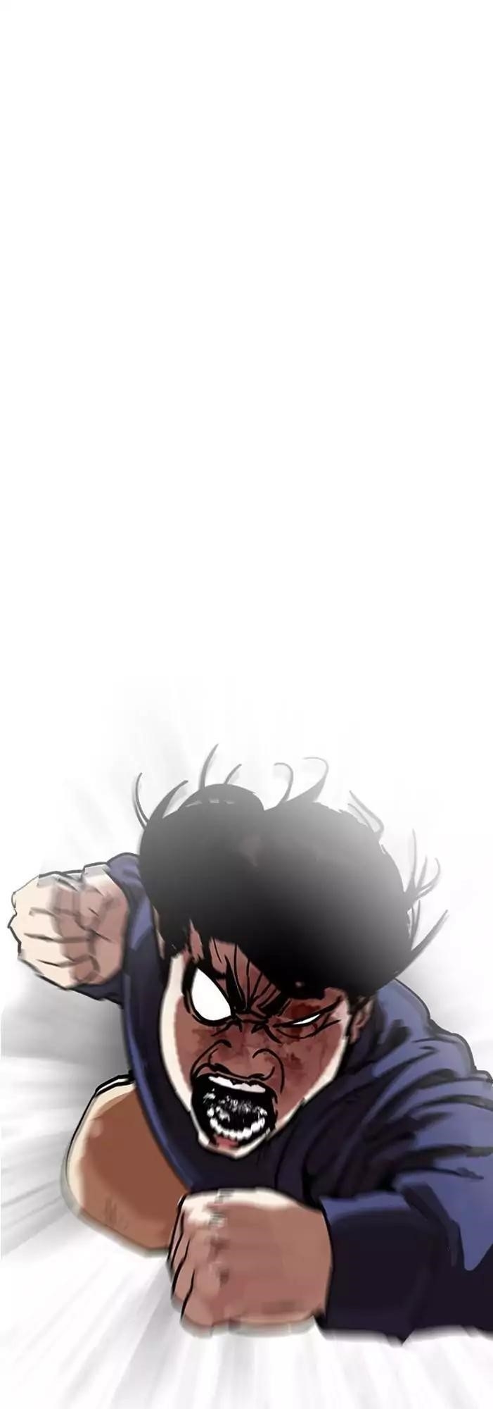 Lookism Chapter 196 - Page 54 in English