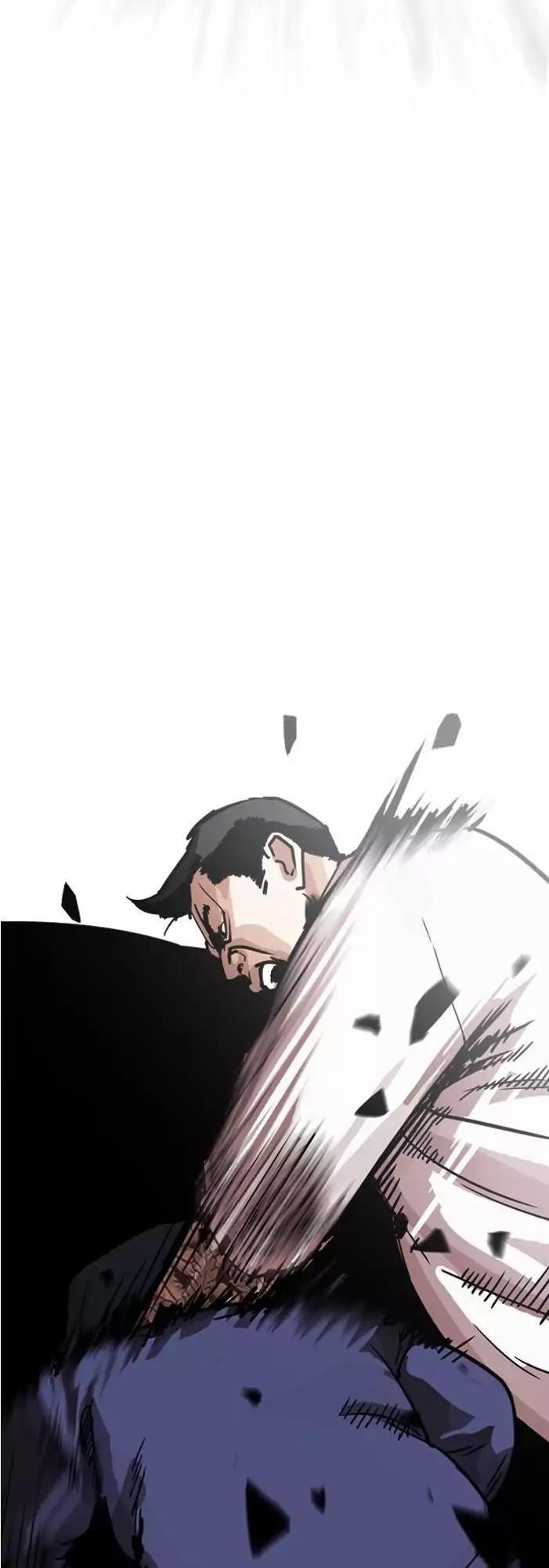 Lookism Chapter 196 - Page 55 in English