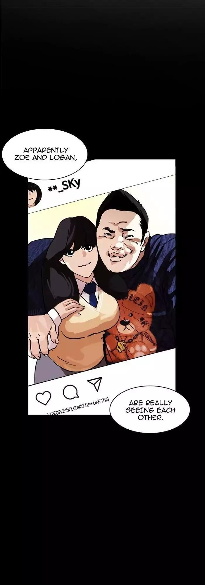 Lookism Chapter 196 - Page 57 in English
