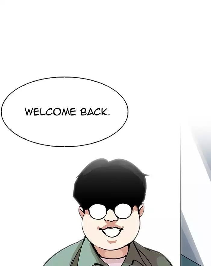 Lookism Chapter 197 - Page 98 in English