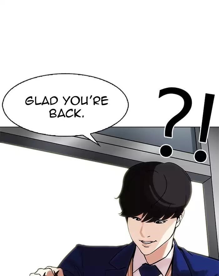 Lookism Chapter 197 - Page 105 in English