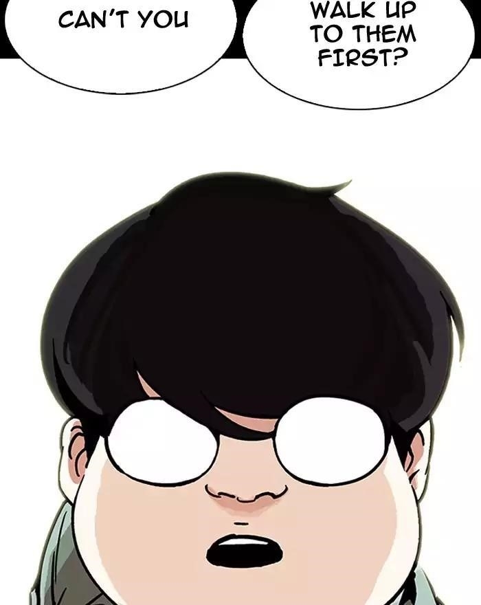 Lookism Chapter 197 - Page 127 in English