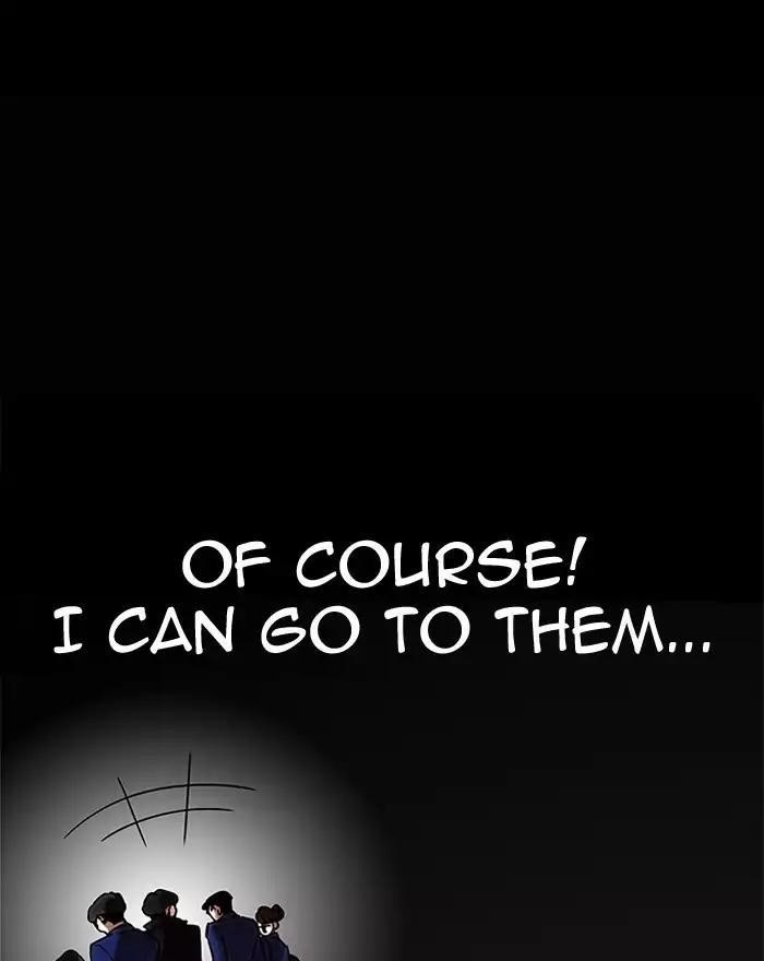 Lookism Chapter 197 - Page 131 in English