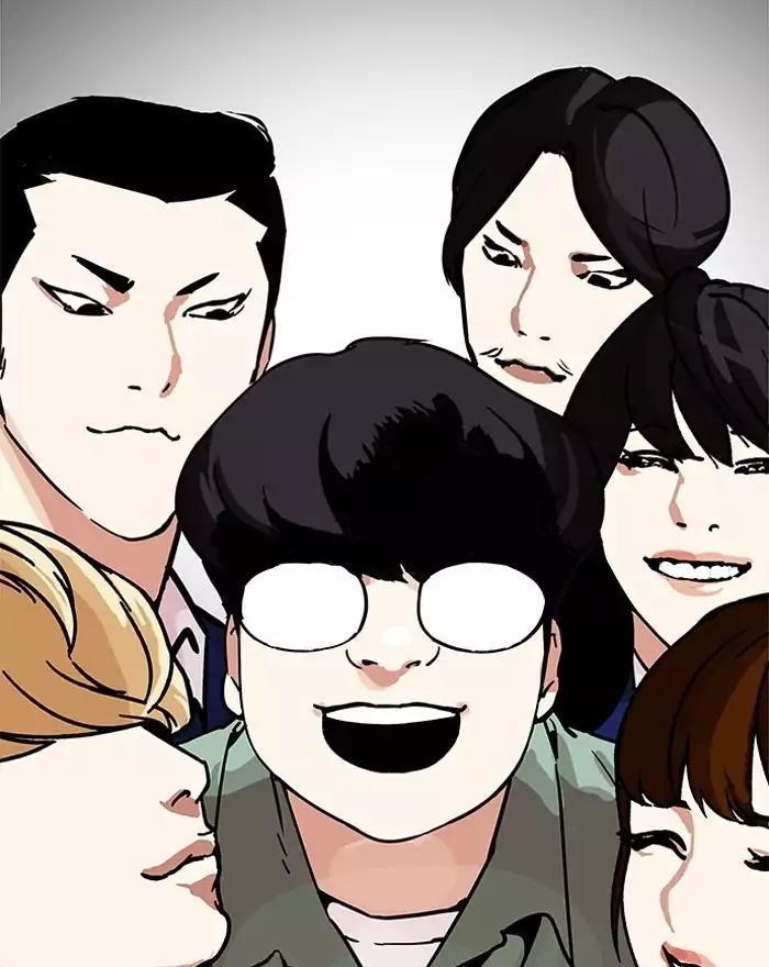Lookism Chapter 197 - Page 135 in English