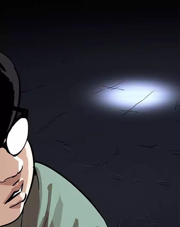 Lookism Chapter 197 - Page 140 in English