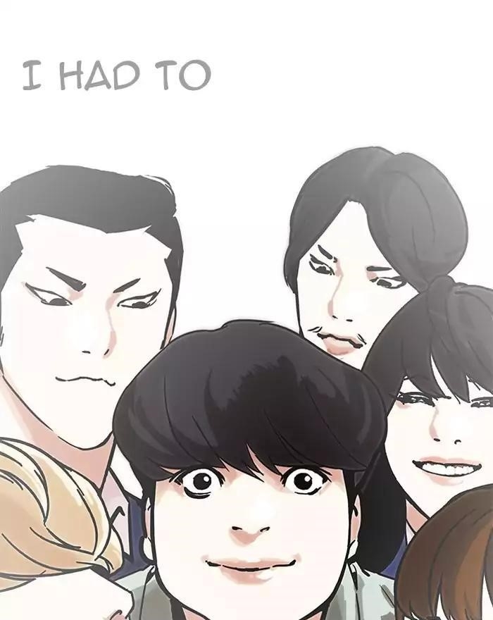Lookism Chapter 197 - Page 148 in English