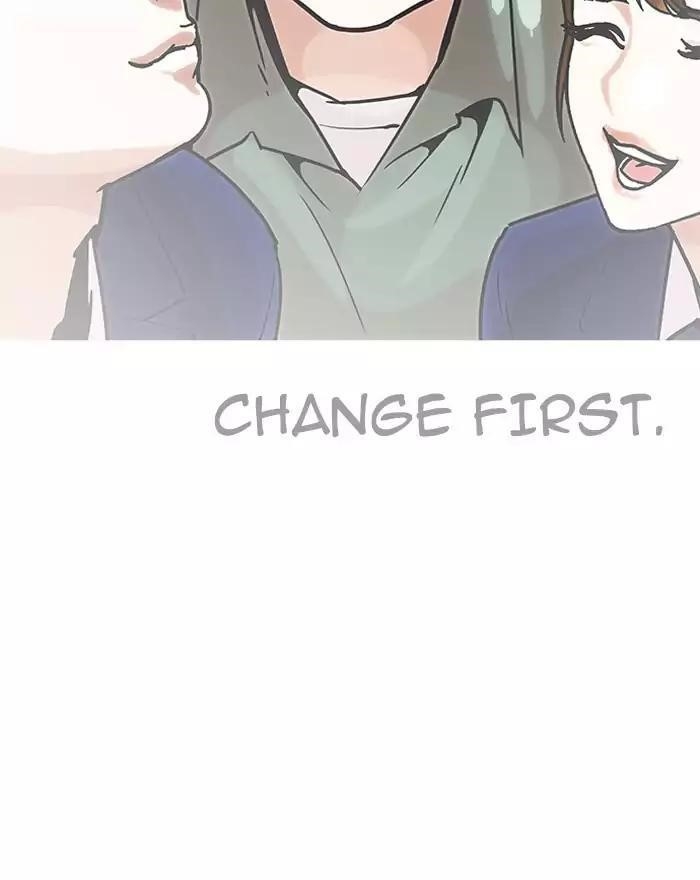 Lookism Chapter 197 - Page 149 in English