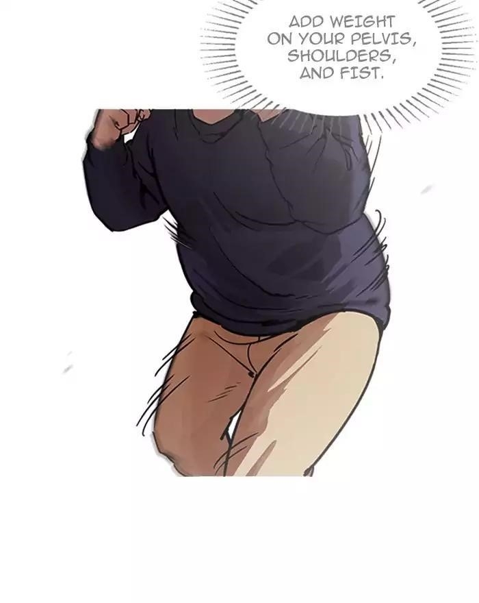 Lookism Chapter 197 - Page 27 in English