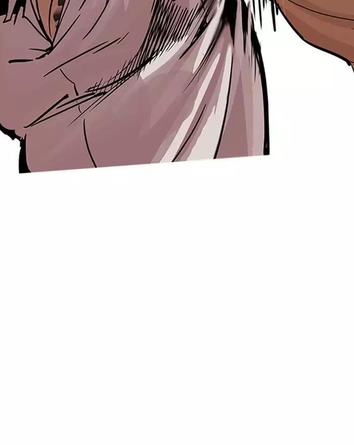 Lookism Chapter 197 - Page 35 in English