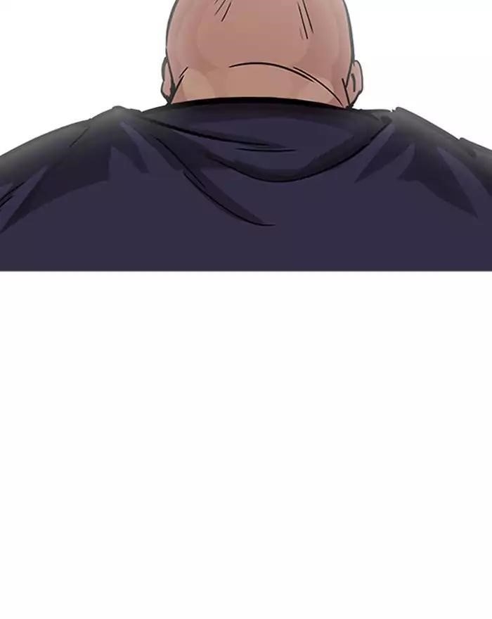 Lookism Chapter 197 - Page 38 in English