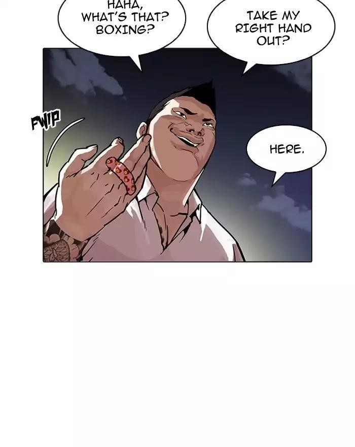 Lookism Chapter 197 - Page 5 in English