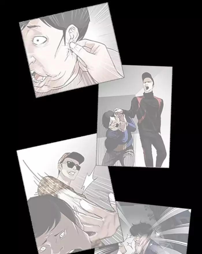 Lookism Chapter 197 - Page 52 in English