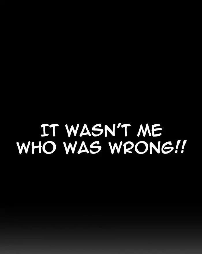 Lookism Chapter 197 - Page 54 in English