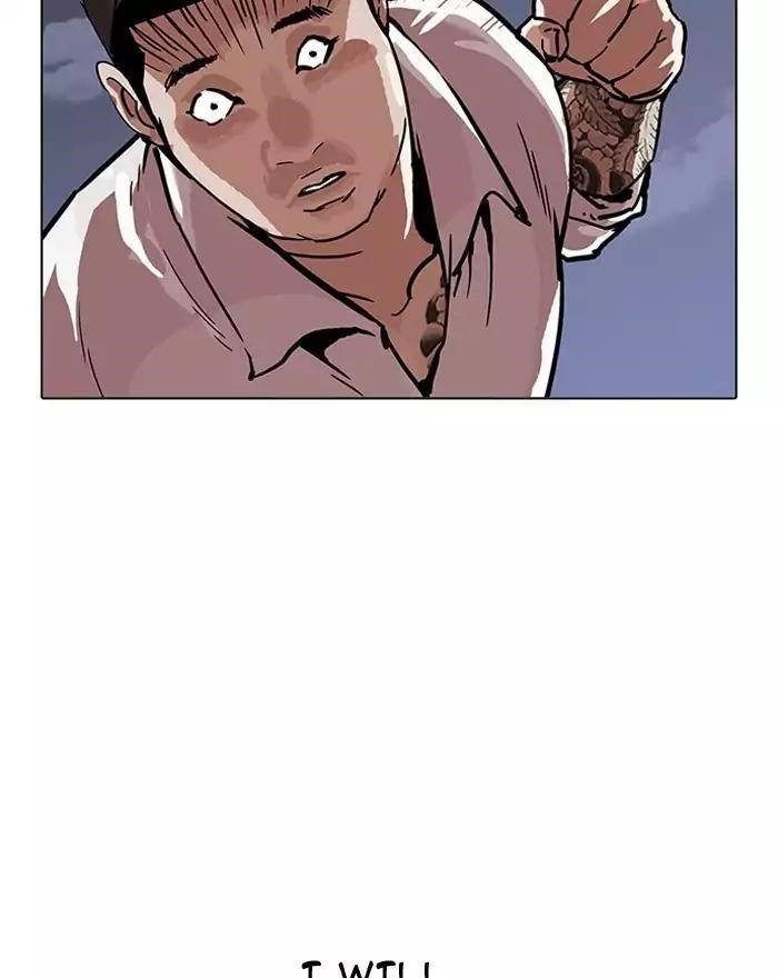 Lookism Chapter 197 - Page 56 in English