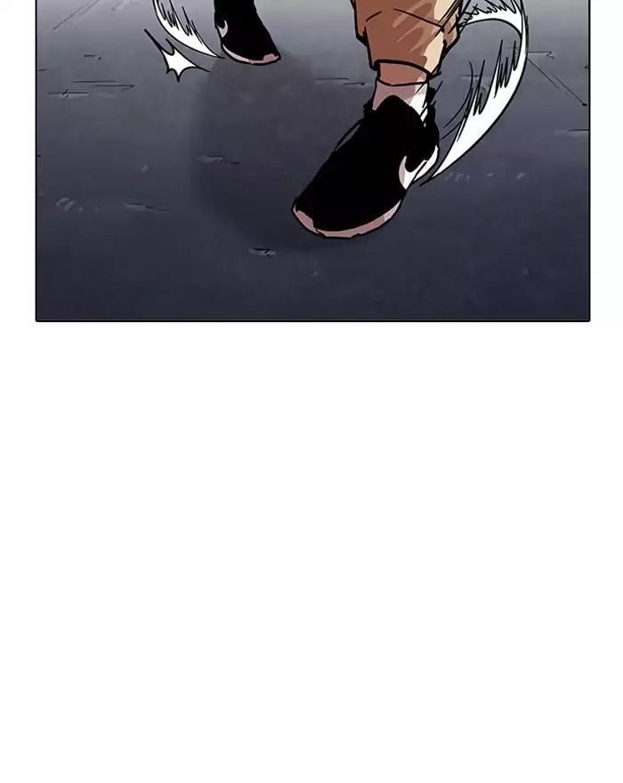 Lookism Chapter 197 - Page 63 in English