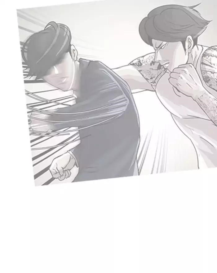 Lookism Chapter 197 - Page 73 in English