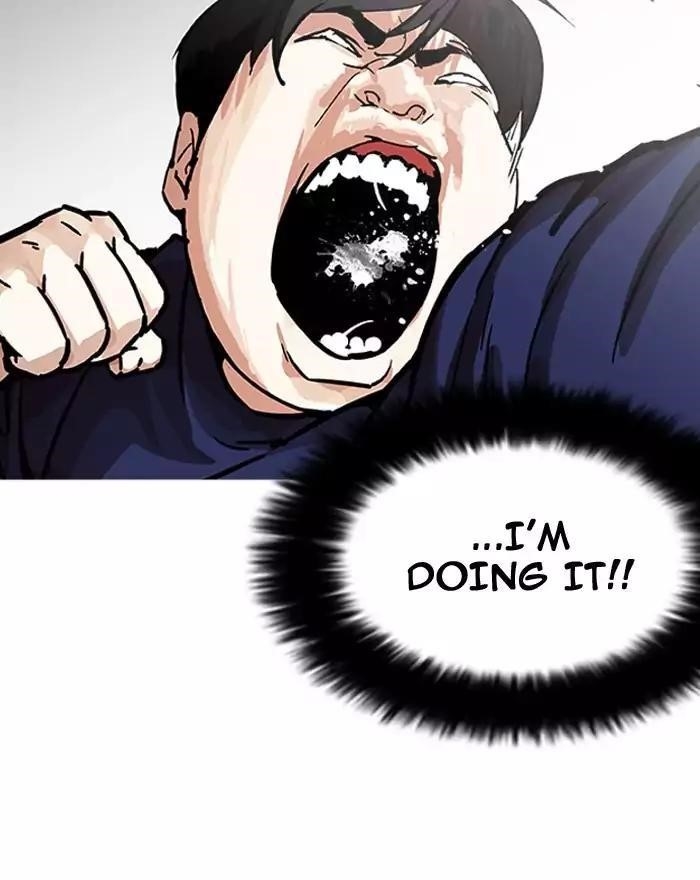 Lookism Chapter 197 - Page 79 in English