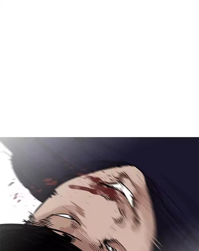 Lookism Chapter 197 - Page 86 in English