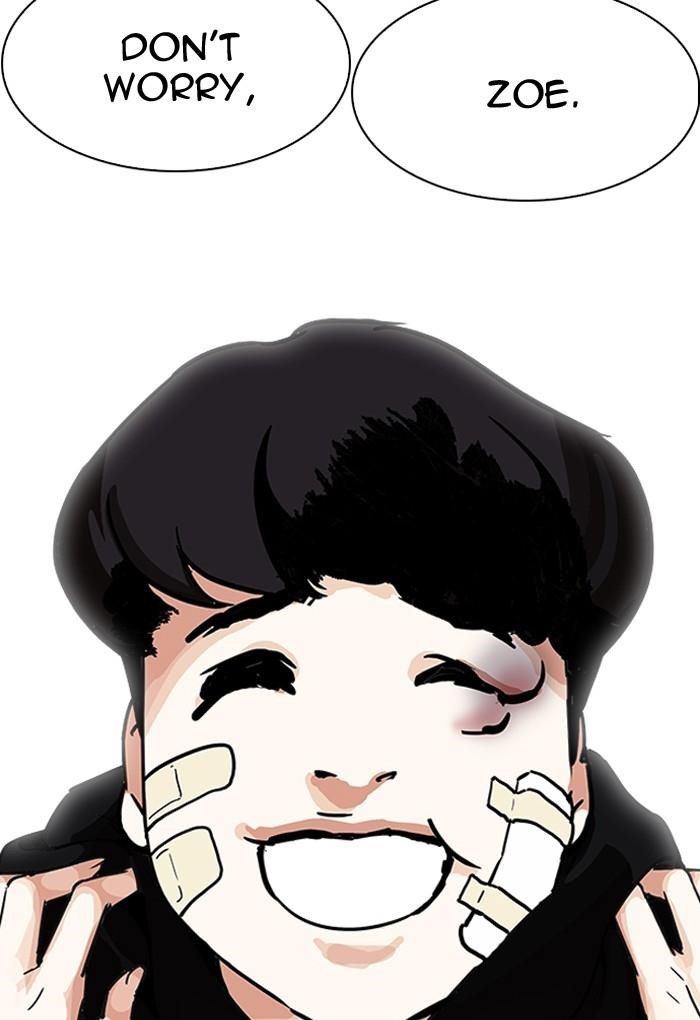 Lookism Chapter 198 - Page 104 in English