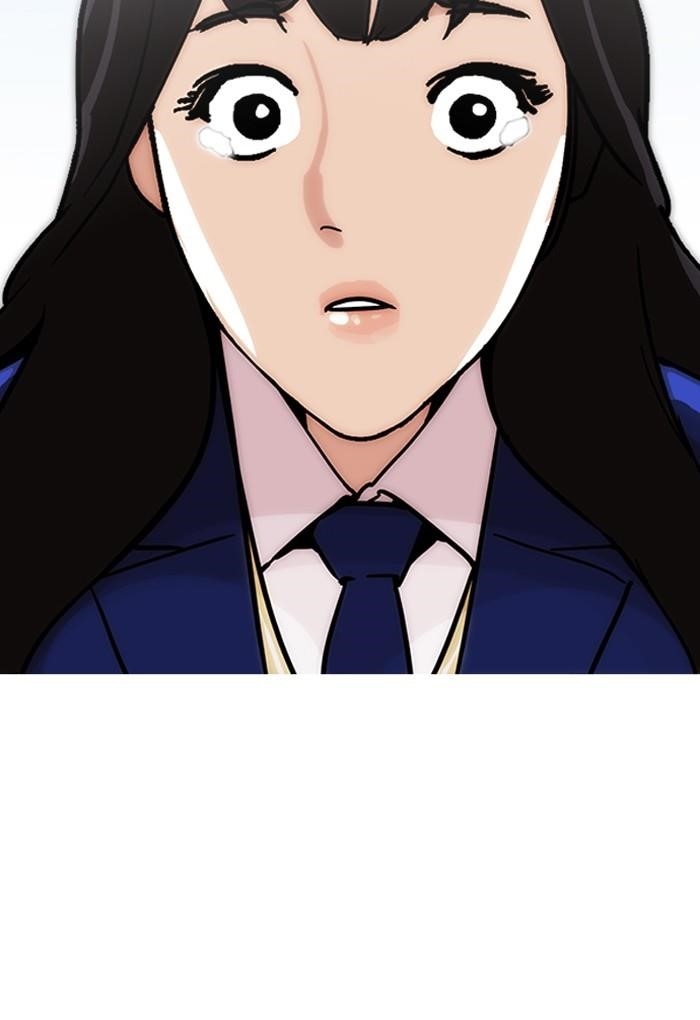 Lookism Chapter 198 - Page 107 in English
