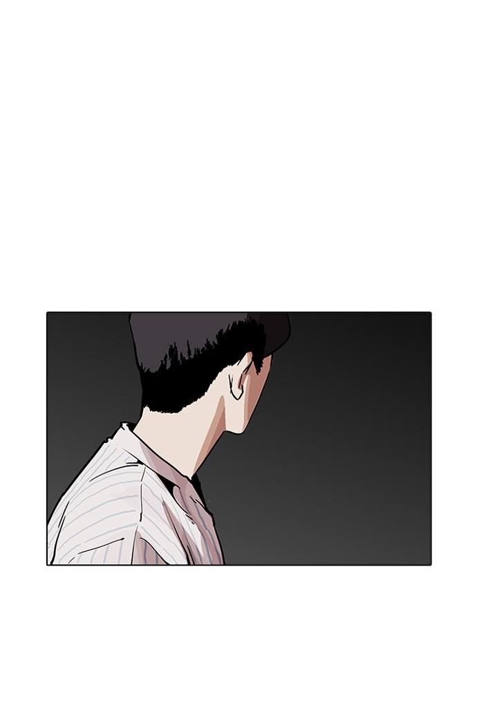 Lookism Chapter 198 - Page 11 in English
