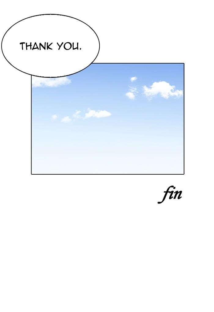 Lookism Chapter 198 - Page 109 in English