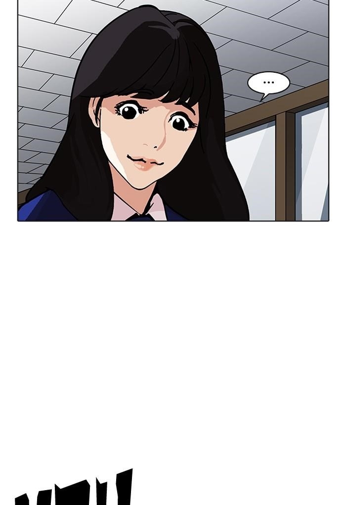 Lookism Chapter 198 - Page 116 in English