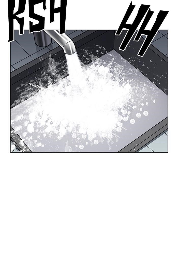 Lookism Chapter 198 - Page 117 in English