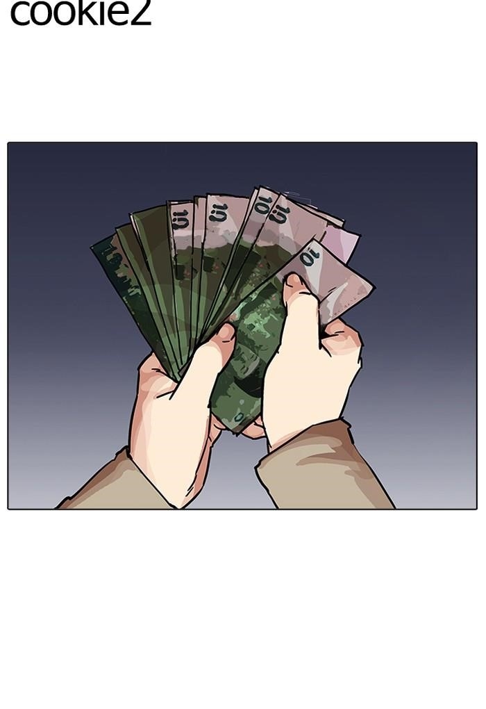 Lookism Chapter 198 - Page 135 in English