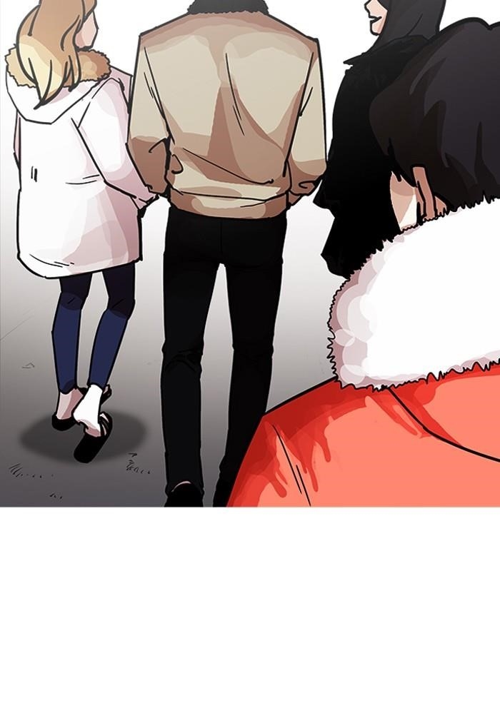 Lookism Chapter 198 - Page 142 in English
