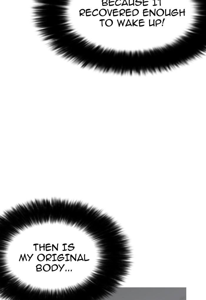 Lookism Chapter 198 - Page 28 in English