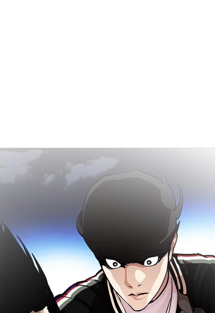Lookism Chapter 198 - Page 43 in English