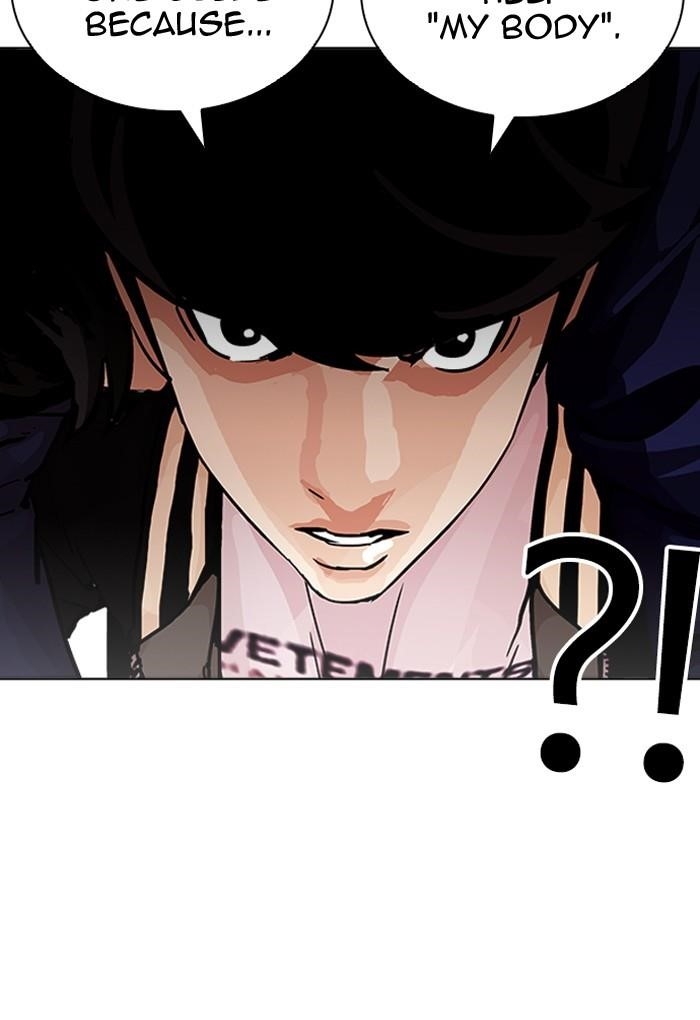 Lookism Chapter 198 - Page 52 in English