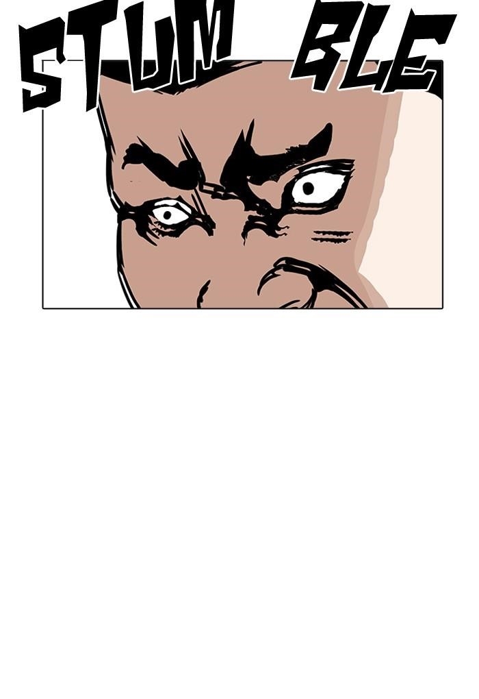 Lookism Chapter 198 - Page 55 in English
