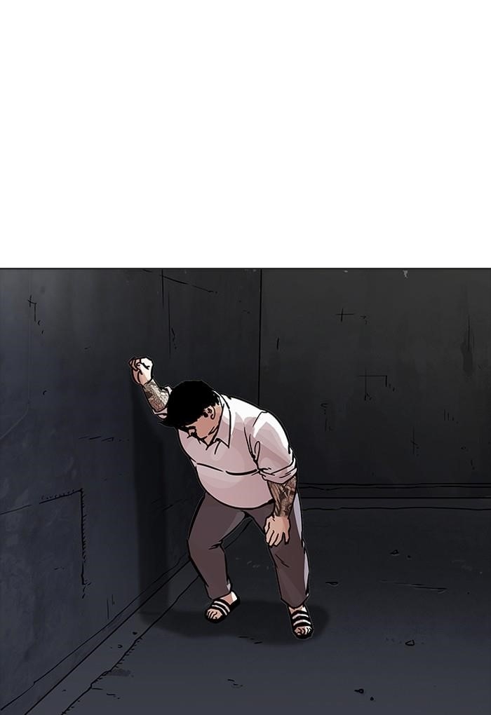 Lookism Chapter 198 - Page 56 in English