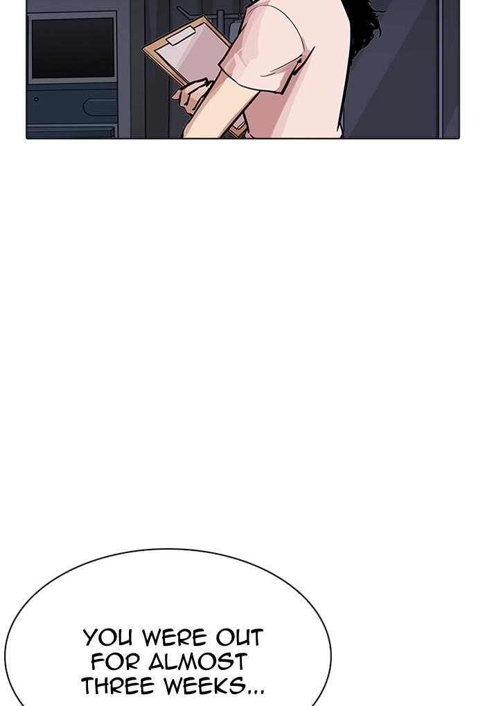 Lookism Chapter 198 - Page 70 in English