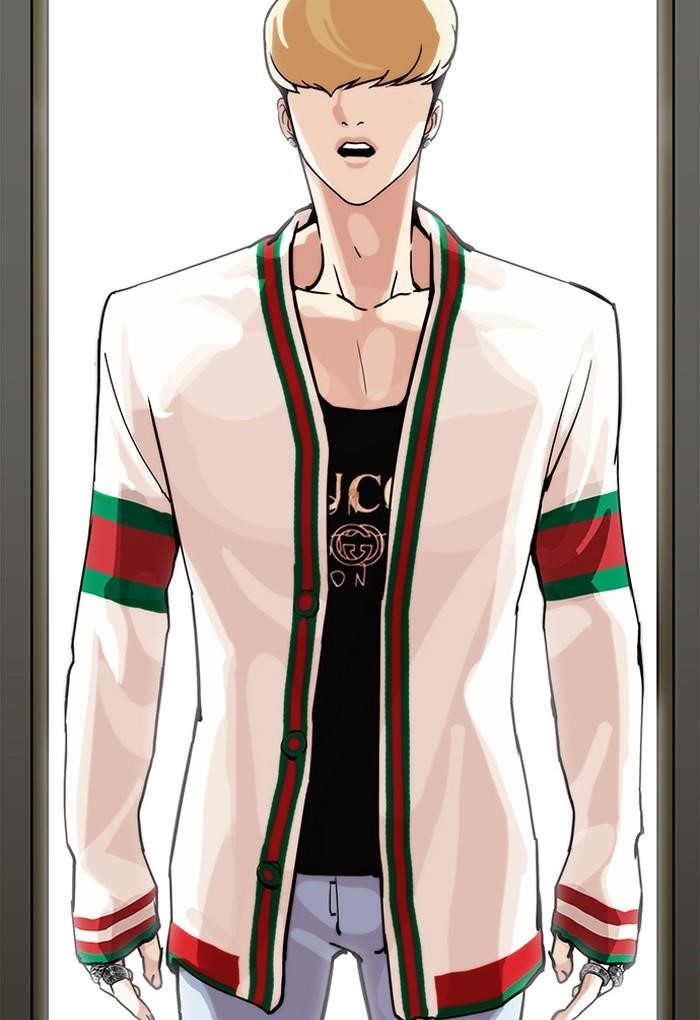 Lookism Chapter 198 - Page 76 in English