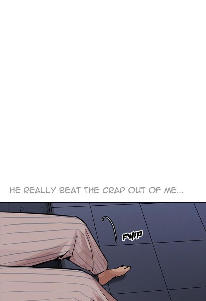 Lookism Chapter 198 - Page 8 in English