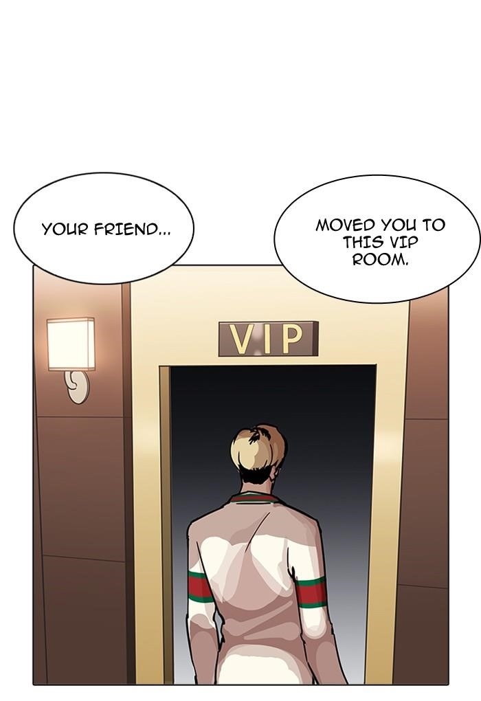 Lookism Chapter 198 - Page 79 in English