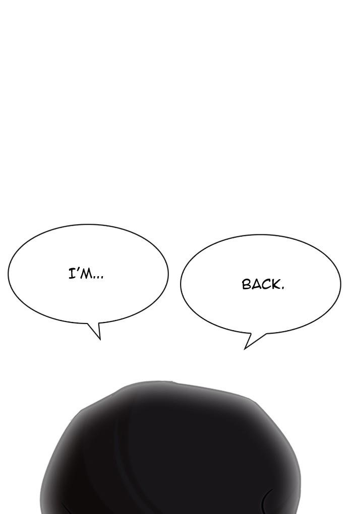 Lookism Chapter 198 - Page 81 in English