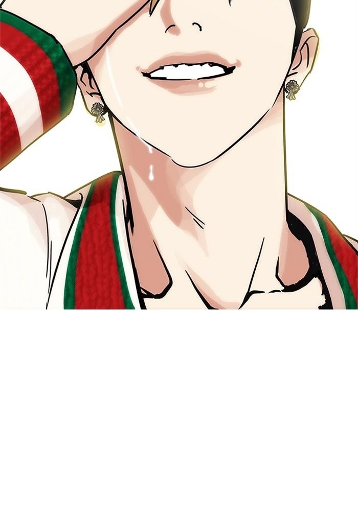 Lookism Chapter 198 - Page 85 in English