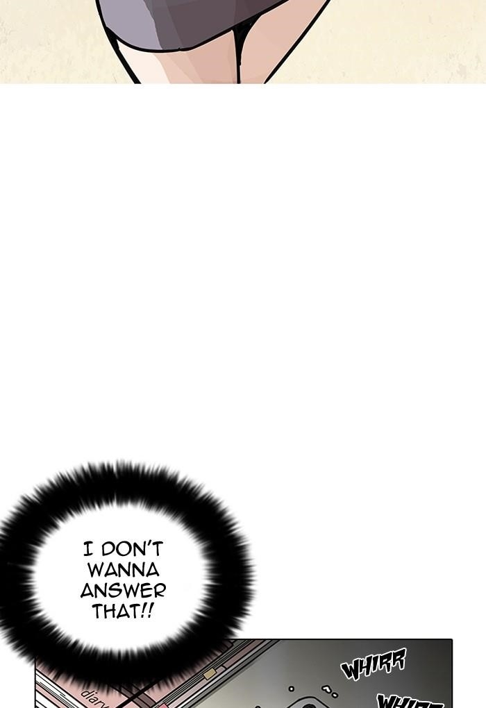 Lookism Chapter 198 - Page 90 in English