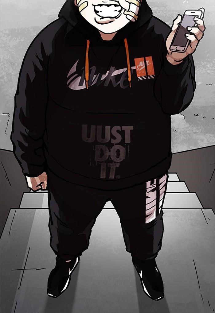 Lookism Chapter 198 - Page 95 in English