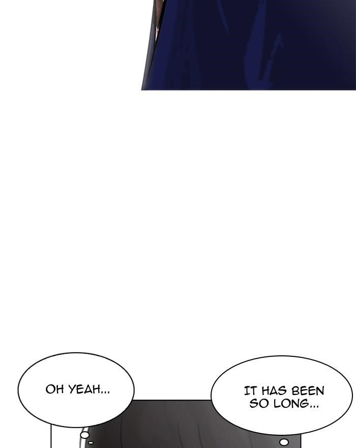 Lookism Chapter 199 - Page 10 in English