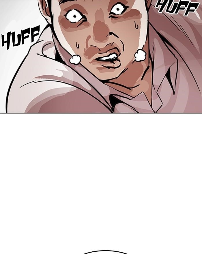 Lookism Chapter 199 - Page 110 in English