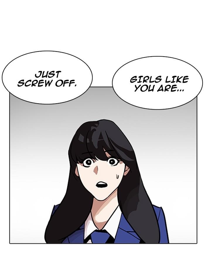 Lookism Chapter 199 - Page 112 in English