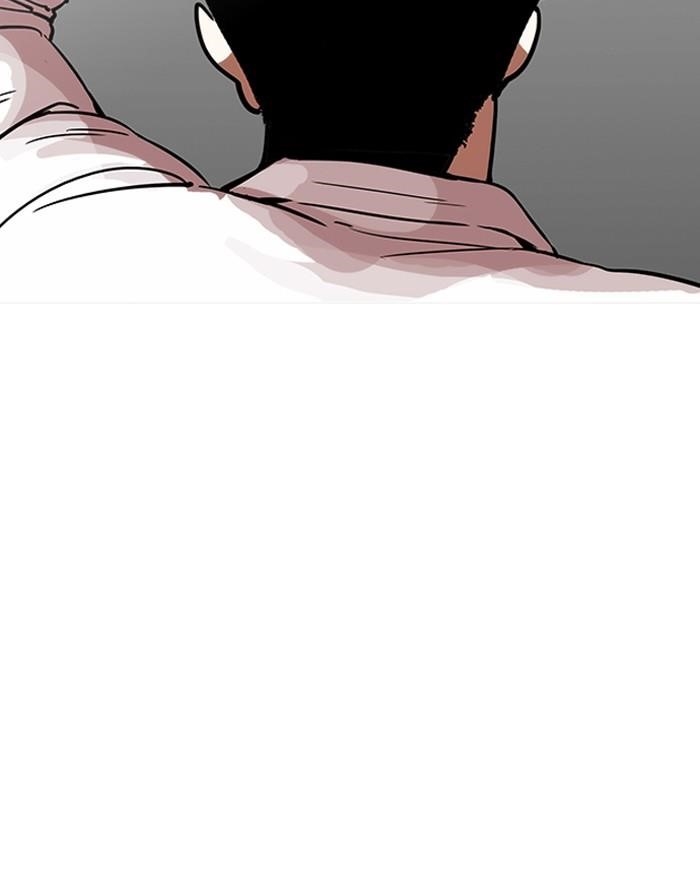Lookism Chapter 199 - Page 119 in English