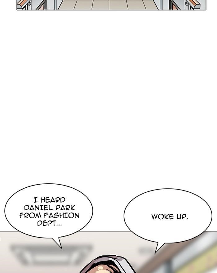 Lookism Chapter 199 - Page 122 in English