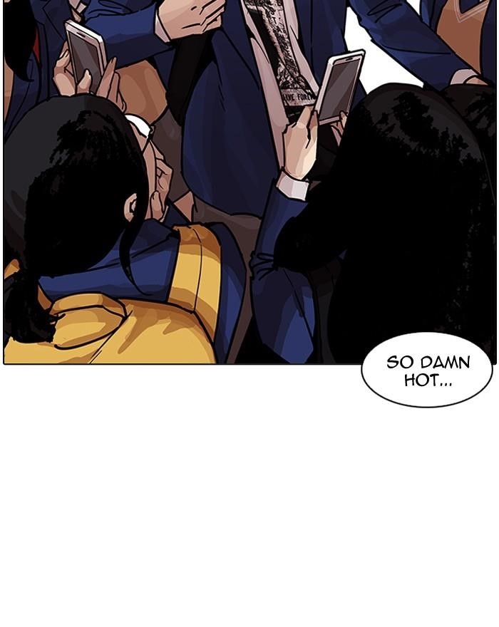 Lookism Chapter 199 - Page 13 in English